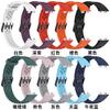 Adequado para Pulseira Huawei 10/9/8 Pulseira de Silicone Pulseira de Pulso de Silicone Respirável Huawei Band 10/9/8