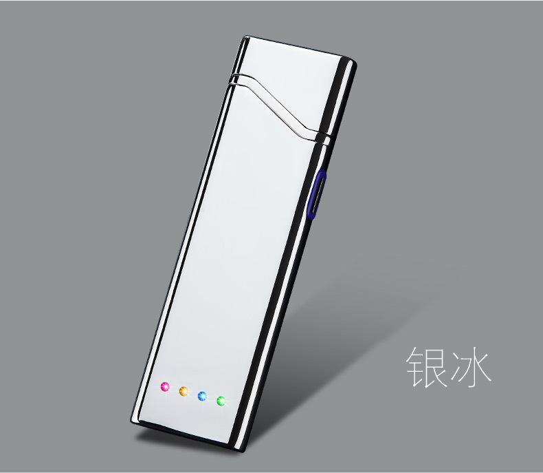 超薄详情_17.jpg