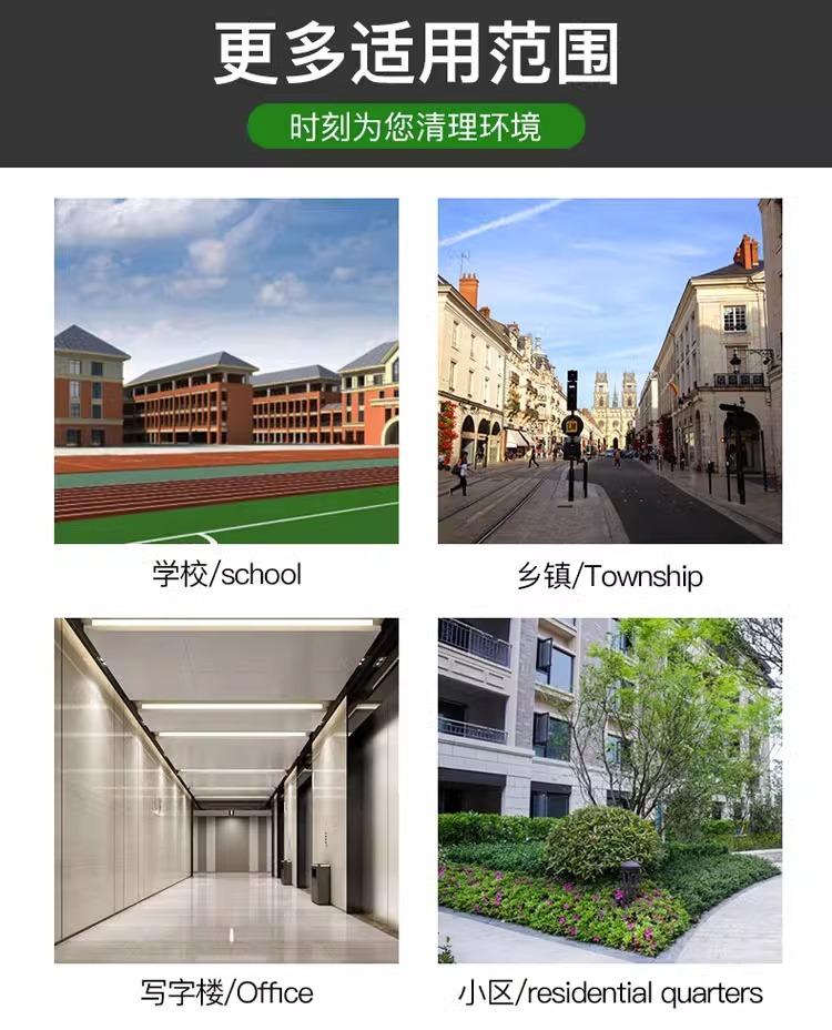 详情图片_11.jpg