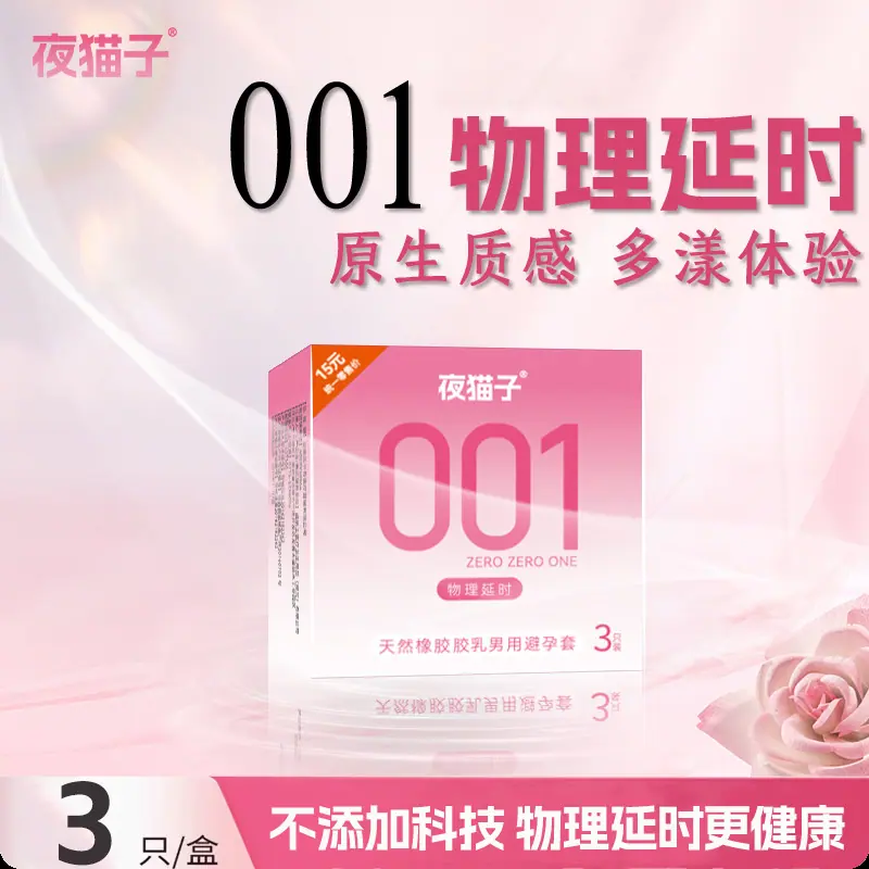 微信图片_20260422232813_32_69