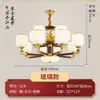 Candelabro largo de cinco capas color nogal estilo chino nuevo para comedor de villa, casa de construcción propia con techos altos, dúplex, lámpara de sala de estar con estética estilo Song