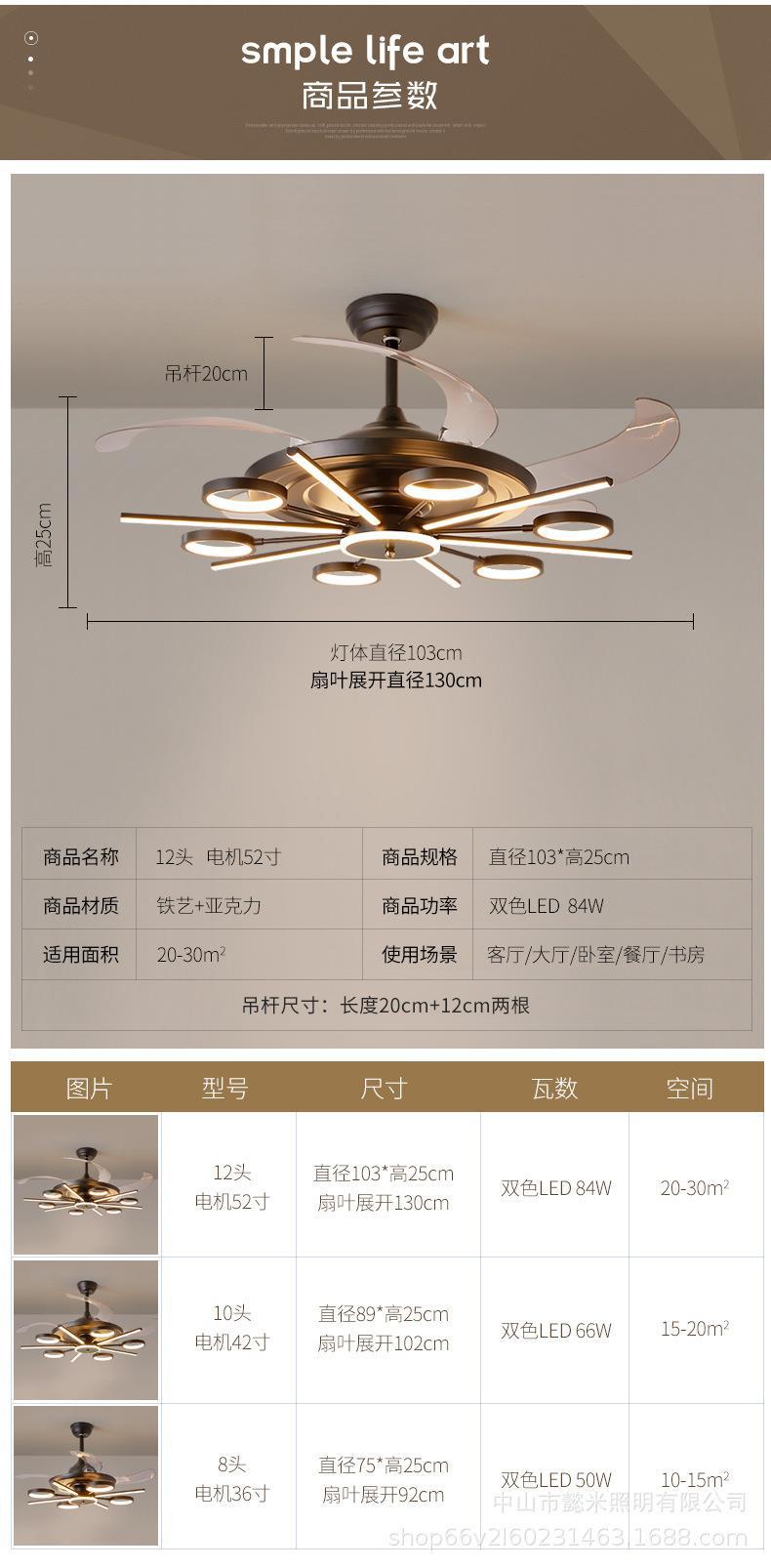 详情页_15.jpg