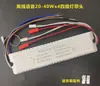 Fuente de alimentación controlada por voz sin conexión, control remoto de 2.4GHz, atenuación continua y ajuste de color, controlador de atenuación para luz de techo, Xiao Ai