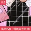 Funda transparente de gota de pegamento de cristal DIY para Huawei con base dura y borde suave, funda suave para teléfono móvil Huawei, pegamento de crema DIY hecho a mano