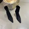 Marca da Moda Outono/Inverno 2026 Novas Botas Elegantes com Temperamento Estilo Coreano Bico Fino Elásticas Emagrecedoras para Mulheres Salto Fino Salto Médio Botas de Cano Curto para Mulheres