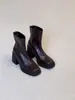 Versión de Cuero Suave de Botines Cortos con Aumento de Altura y Felpa para Mujer, Tacones Bajos Pequeños, Tacones Gruesos, Botas Martin, Botines Estrechos Franceses de Punta Cuadrada, Punta Cuadrada