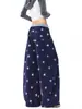 Roupa de Casal: Calça Casual Ampla de Cintura Alta Estilo College com Estrelas para Homens e Mulheres, Calça Reta Ampla de Cintura Alta com Estampa Completa