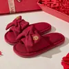 Pantuflas de Boda para Todas las Estaciones, Pantuflas de Lino para Verano, Uso en Interiores del Hogar, Pantuflas de Boda Rojas Festivas para Pareja, Primavera y Otoño