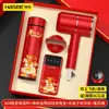 Regalos de Año Nuevo para Empleados de la Empresa, Souvenirs Prácticos para Eventos, Logo Personalizado, Regalos de Agradecimiento para Clientes, Aproximadamente 50 Yuan