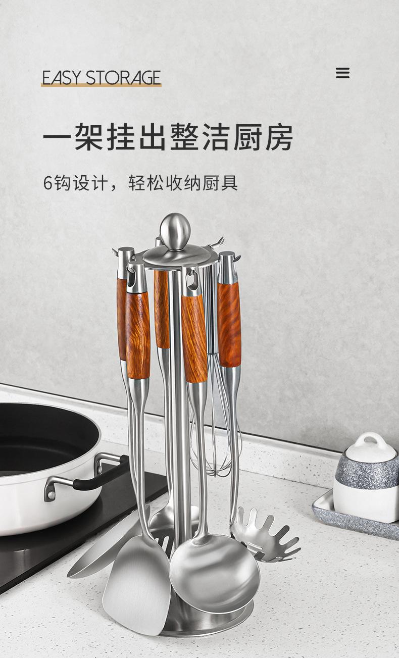 详情图04.jpg