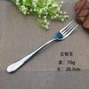 Talheres Shunbin Estilo Alemão High-end Hotel Faca Garfo Colher Aço Inoxidável Espessado Faca Garfo para Bife Ocidental Colher de Aço Inoxidável