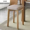 Sillas de Comedor No Curadas, Taburetes Domésticos, Sillas de Madera Maciza, Taburetes de Mesa de Comedor Minimalistas Modernos, Taburetes de Comedor de Lujo Apilables, Taburetes Cuadrados
