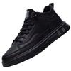 Tênis Masculino, Tênis Juvenil, Tênis Esportivo Masculino Versátil da Moda, Superfície de Couro, Comércio Exterior Transfronteiriço, Sapatos Casuais Masculinos