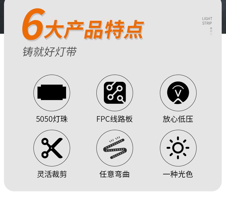 详情页_04.jpg