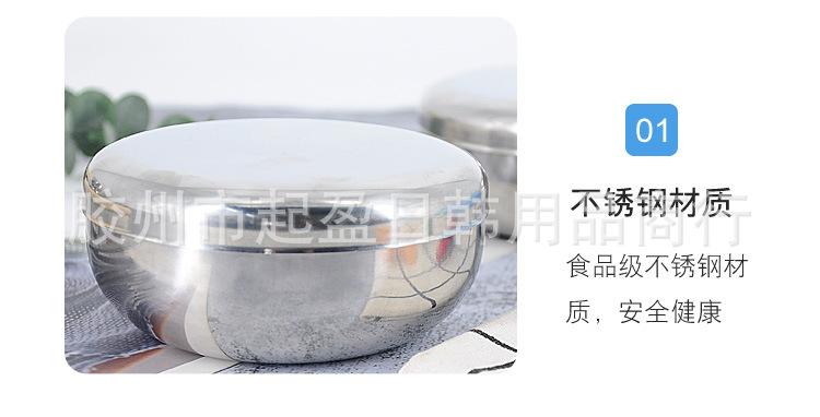 详情_10.jpg