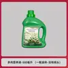 Fábrica de origem solução nutritiva especial para suculentas, realçador de cor de plantas, fertilizante concentrado para folhagem de plantas em vasos domésticos