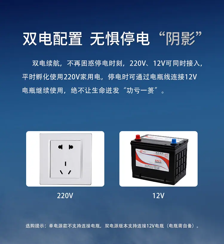 白壳详情1_14.jpg