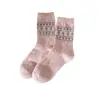Calcetines de Lana Gufei Island para Mujer, Calcetines de Media Pantorrilla para Otoño e Invierno, Forrados de Felpa, Engrosados, Calcetines Largos Cálidos, Calcetines Holgados para Dormir