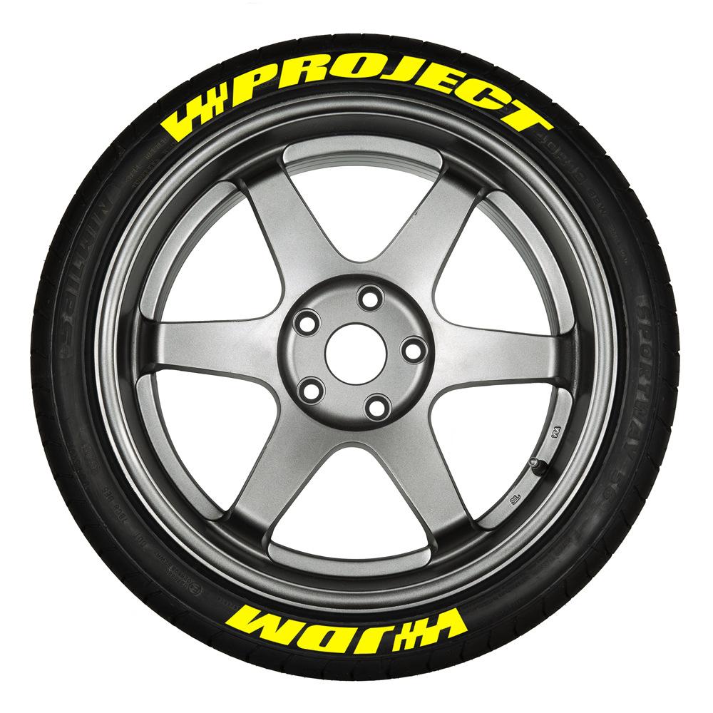 5.赛琪PROJECT JDM y