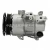 Ajuste Directo de Fábrica para Compresor de Aire Acondicionado de Coche Toyota Yaris L4 1.5L Modelos 07-2012