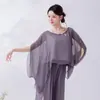 Nuevo Conjunto de Vestuario Danza de Hadas Estilo Chino para Mujeres, con Elegante Blusa de Gasa y Pantalones de Pierna Ancha, Ropa de Práctica de Danza Clásica Estilo Chino