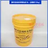 Consumibles y Piezas de Mantenimiento Universales para Compresores de Tornillo Bomba de Aire Compresor de Tornillo Tres Filtros Separador Aceite-Aire Filtro de Aire Filtro de Aceite