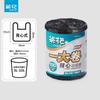 CHAHUA bolsa de basura portátil para el hogar bolsa de plástico gruesa resistente dormitorio oficina portátil
