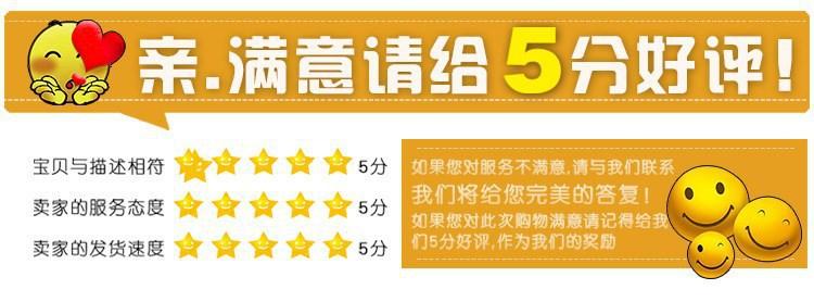 一键复制_20220330190139