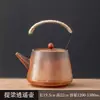 Juego para Preparar Té de Gran Capacidad para Invierno, Adecuado para Cocción en Seco, Incluye Tetera, Cafetera/Hervidor, Estufa y Accesorios