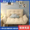 Sofá Nórdico Tela Esmerilada Sofá Doble Sala de Estar Apartamento Pequeño Estilo Crema Sofá de Tela para una Persona Venta al por Mayor Transfronteriza