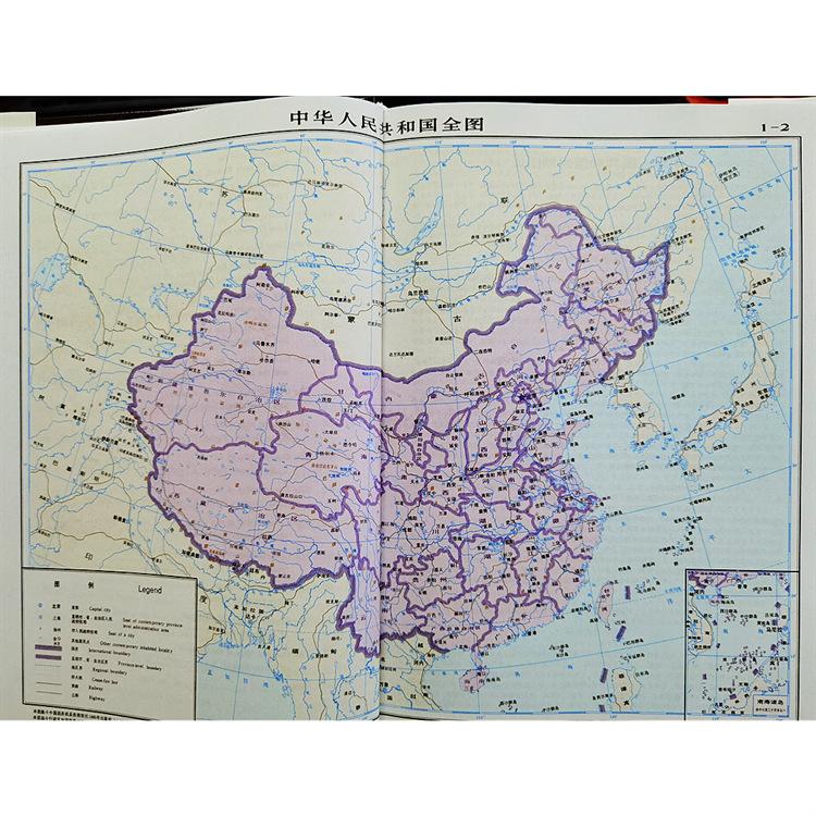 QQ图片20220626144210