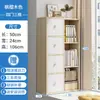 Armario de almacenamiento con mirador vitrina estantería armario para alféizar armario para protección solar artículos varios estantería de balcón armario de almacenamiento para pared de dormitorio