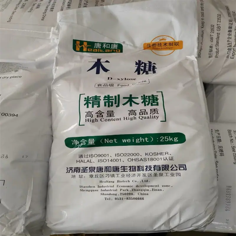 QQ图片20230325171719