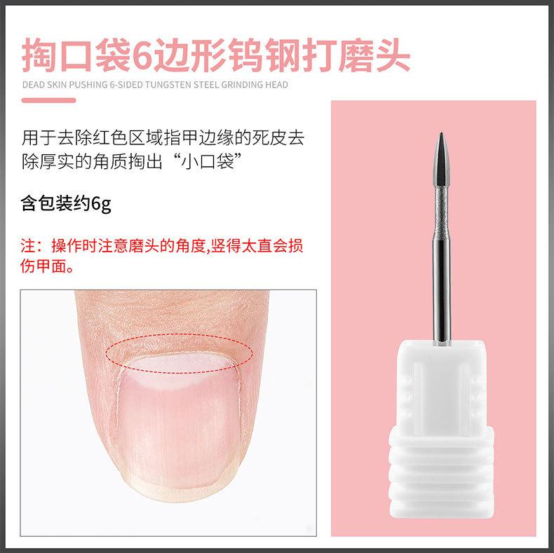 SKU001607详情-中文 (9).jpg