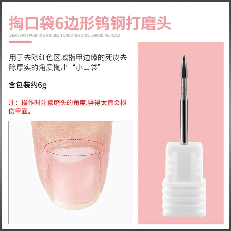 SKU001607详情-中文 (9).jpg