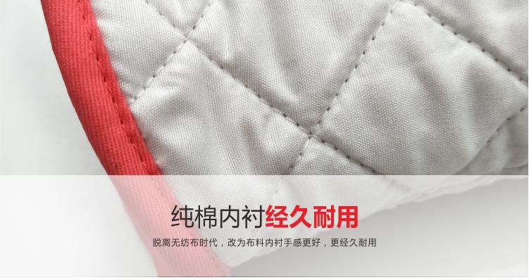 硅胶+布拼接微波手套详情_07