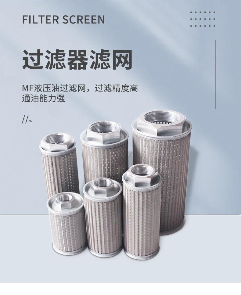 详情_01