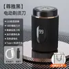 Nueva Afeitadora Portátil Mini Recargable para Hombre, Compacta para Casa y Viajes, Regalo, Afeitadora Eléctrica