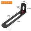 Suporte de Ângulo em Aço Inoxidável com Furo Longo Ajustável, Fixador de Ângulo Reto Móvel de Dupla Face 90 Graus, Peça de Conexão, Placa Reta, Suporte em L