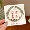 Pulsera de Estilo Étnico del Festival del Bote del Dragón con un Toque de Lujo, Pulsera de Hilo Chino de Cinco Colores, Pulsera Artesanal de Nicho Estilo Tíbet al por Mayor