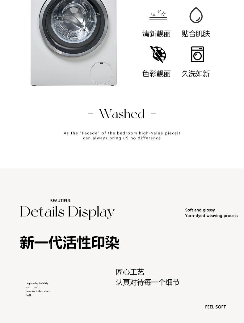 小美好_1_10.jpg
