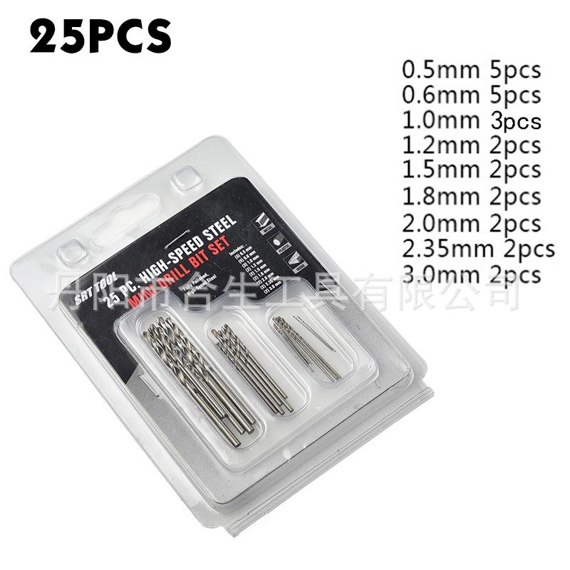 微信图片_20221025162315