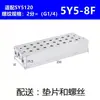 Placa de barramento para válvula solenoide tipo SMC SS5Y5120 base SS5Y5-20-02F/03/04/05/-24F conjunto completo