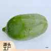 Mamão Verde Fresco de Guangxi, Peso Líquido Enviado, Adequado para Gestantes, Em Estoque, Tiras de Mamão Verde em Conserva Azeda, Prato Frio, Mamão Fresco Grande