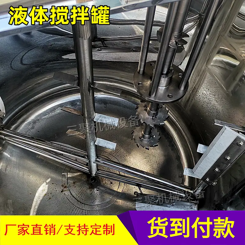 其他图片水印20220208150810_副本.png