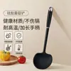 Espátula de Silicone de Fábrica para Cozinha Doméstica, Colher para Sopa Especial para Panelas Antiaderentes, Escorredor, Colher de Arroz, Conjunto de Utensílios de Cozinha Resistente a Altas Temperaturas