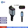 Cargador de Coche Transfronterizo Uno a Tres Multifuncional Doble Tipo-C Carga Rápida 120W Cable de Datos Retráctil Adecuado para Apple
