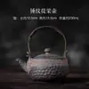 Sala de Chá Estilo Chinês Armário de Chá Prateleira de Exibição Decoração Casa Estética da Dinastia Song Bule de Cerâmica Grossa Recipiente de Chá Xícara de Chá Gaiwan Ornamentos