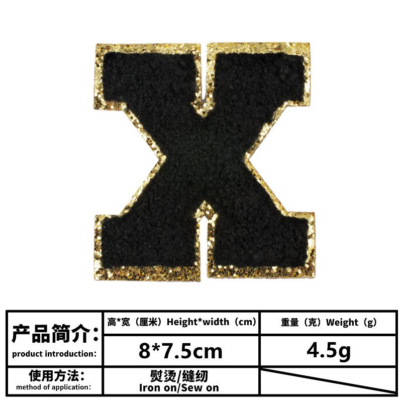 x.png