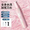 Aparador de patas de pet, especializado para cães e gatos, cortador elétrico, ferramenta elétrica silenciosa para tosa de patas de animais de estimação